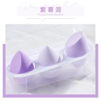 高密度干湿葫芦粉扑环保海绵彩妆