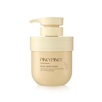 300 奶蜜沐浴乳 身体清洁绵密泡沫自然体香丝滑沐浴奶蜜沐浴液