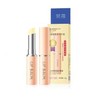 1.5g/支 正常规格 凡士林唇膏 唇部护理弱化唇纹补水防皲凡士林保湿护唇膏