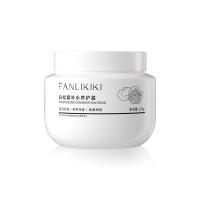 250g/罐 白松露面霜 面部护理植萃精华水润顺滑白松露补水养护霜