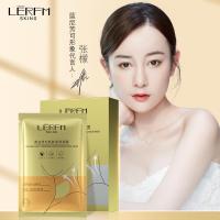 25*10片 金贵妇肌肽莹润颈膜提拉淡纹补水保湿脖子颈部护理