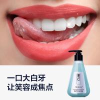 210g 小苏打牙膏清新口气去牙渍去洁白牙齿按压式牙膏