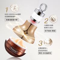 50g 深海鲟鱼子酱电动眼霜紧致眼部细纹眼袋黑眼圈眼霜