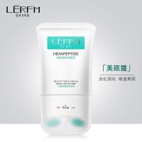 六胜肽烟酰胺美颈霜80g双滚轮型颈纹提拉紧致护肤品