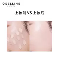 净瑕修饰遮瑕膏隐匿瑕疵持妆轻抹薄透可