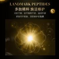 多肽肌密贵妇护手霜滋润手部保湿提亮