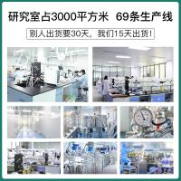 210g 小苏打牙膏去牙渍去口臭挤压式益生菌牙膏口腔护理