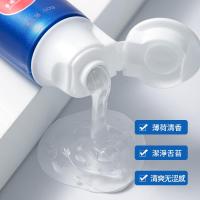 舌苔啫喱+刮舌器 香港大药房舌苔清洁啫喱清新口气去口臭异味舌头清洁刷刮舌器男女