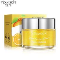 100 果橙沁润磨砂膏去角质鸡皮死皮补水保湿身体磨砂膏果酸啫喱