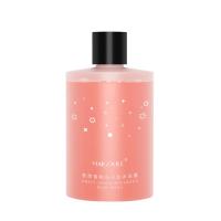 400 香甜蜜桃马卡龙沐浴露保湿嫩肤修护肌肤清爽果香沐浴露
