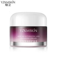 50g 玫瑰莹润修护面霜 面部紧致细纹保湿补水面霜提亮精华霜