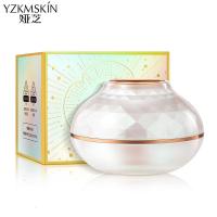 焕颜珍珠贵妇膏30g 珍珠焕颜贵妇膏补水保湿提亮懒人素颜霜皮肤暗沉修护面霜