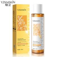 金盏花爽肤水400 金盏花植润保湿爽肤水面部补水收缩毛孔精华水舒缓修护化妆水