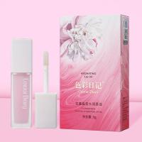 5g/ 花露晶莹水润唇油 花露晶莹水润唇油唇部干裂脱皮口红打底护理保湿滋润唇蜜