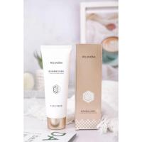 熊果苷透亮小金屋单品弹润焕亮肤洁面水乳面霜精华液