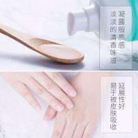 露兰姬娜珍珠水 珍珠水亮护肤系列温爽肤水120 补水保湿亮颜