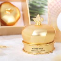 30g 淡斑霜净透淡斑保湿修护淡斑面霜款