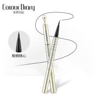 星空精灵耐水眼线水笔 0.6 星空精灵眼线笔不晕染防水汗不脱线液笔速干眼线胶笔