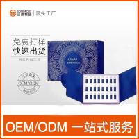 玻尿酸水光套盒 院8玻尿酸水光礼盒祛痘面膜植物清洁毛孔祛黑头粉刺痘印套盒