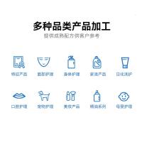 胶原蛋白重组面霜紧致淡纹保湿逆龄修护面霜