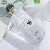 黑珍珠舒缓保湿水320 黑珍珠舒缓保湿水补水提亮肤色柔肤水护肤控油爽肤水