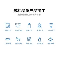 黑钥匙液体面霜神经烟酰胺面霜提亮补水保湿修护透明质酸钠精华霜