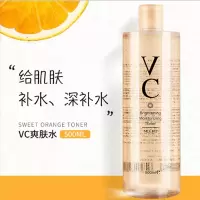 透亮保湿爽肤水500 爽肤水同款补水保湿护肤柔肤水夏季清爽水