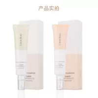 奶油遮瑕粉底轻薄水润清爽不卡粉控油清爽雾面持妆粉底液