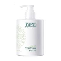 氨基酸洗面奶500g 氨基酸洗面奶500g 清爽控油温和细腻泡沫大容量洁面乳