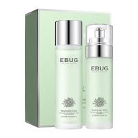 水乳套盒 补水保湿复活草酵母爽肤水护肤品套装