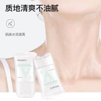 滚轮按摩紧致颈霜120g 梦蔻美颈霜女滚轮按摩颈部型颈霜颈纹修护颈部肌肤颈霜