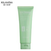 舒肌净妍洗面奶120g 芦荟洁面乳舒缓温和修护洗面奶补水保湿芦荟控油洁面乳