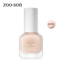 光感透润粉底液 防水控油修颜遮瑕定妆清爽保湿霜彩妆