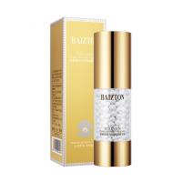 胶原蛋白精华液35 胶原蛋白珍珠弹润精华液补水保湿清爽控油原液面部精华