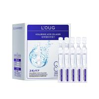 1.530支 玻尿酸胶原蛋白次抛精华液 温和滋润原液肌肤护肤品