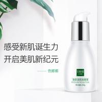 100g 净颜清肌按摩膏洁净水润深层清洁提拉紧致面部按摩膏