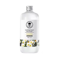 500 洋甘菊舒润保湿爽肤水 保湿滋润提靓嫩肤脸部护理爽肤水