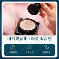 清透光感气垫美颜霜细腻轻盈遮瑕持妆霜面部护理面霜秋季