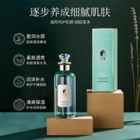 280 爱维雅熊果苷玻尿酸莹润爽肤水补水保湿温和嫩滑清爽控油