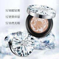 水光精华气垫粉底膏补水保湿清爽温和气垫霜干燥护肤品