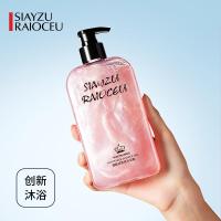 烟酰胺香氛沐浴露套盒温和洁净香氛清新身体清洁沐浴液