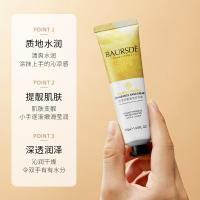 30g*5支/套 嫩滑香氛护手霜 补水保湿滋润粗干燥 凡士林护手霜套装