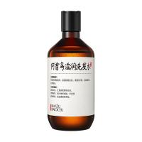 500 何首乌洗发水 滋润清爽控油毛躁洗发乳温和柔顺洗发露