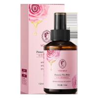 瑰花水/110 爱维雅大马士革玫瑰花 补水保湿玫瑰粉水滋润清爽细腻精华液