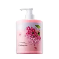 樱花鲜嫩香氛护手霜 樱花鲜嫩香氛护手霜秋冬手霜身体乳补水保湿滋润护肤品