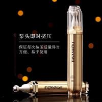 多肽弹嫩按摩眼精华液 法颜蔻多肽弹嫩按摩眼精华液眼霜补水保湿眼部护理护肤品