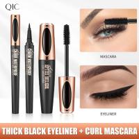 睫毛膏10g+眼线笔1g 彩妆睫毛膏 防水不晕染纤长卷翘眼线笔睫毛打底膏