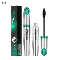 4纤长睫毛膏打底卷翘防水不晕染彩妆美妆