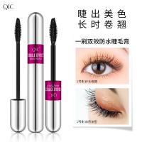 9g 双头睫毛膏防水不晕染卷翘睫毛膏打底彩妆