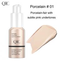 货源粉底液遮瑕修容膏保湿妆不卡粉底膏隔离霜彩妆